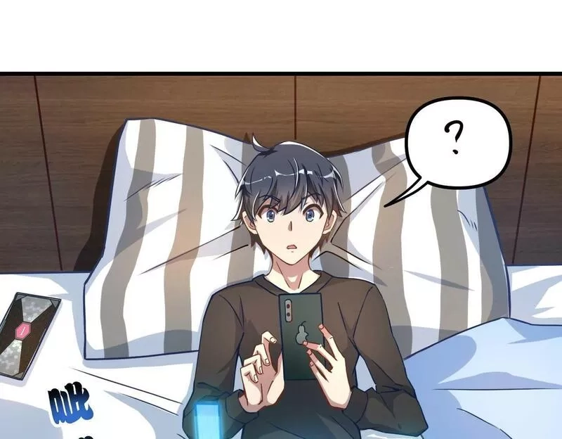 我的卡牌无限强化,第1话 我强化了落魄少女,第44张